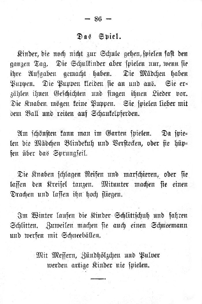Deutsche Fibel -Das Spiel